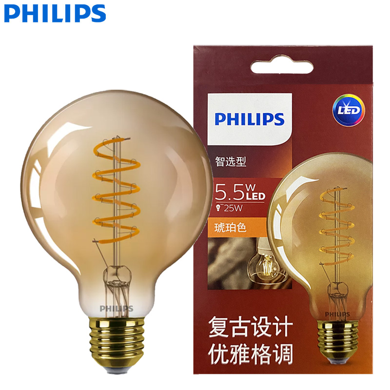 Philips Bulb Led Classic - Philips LED G93 Klassieke gloeidraad Decoratieve