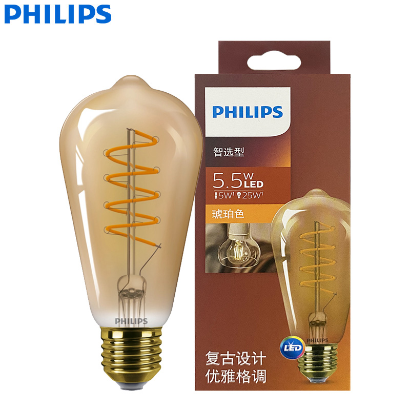 Philips Bulb Led Classic - Philips LED ST64 Klassieke Filament Decoratieve