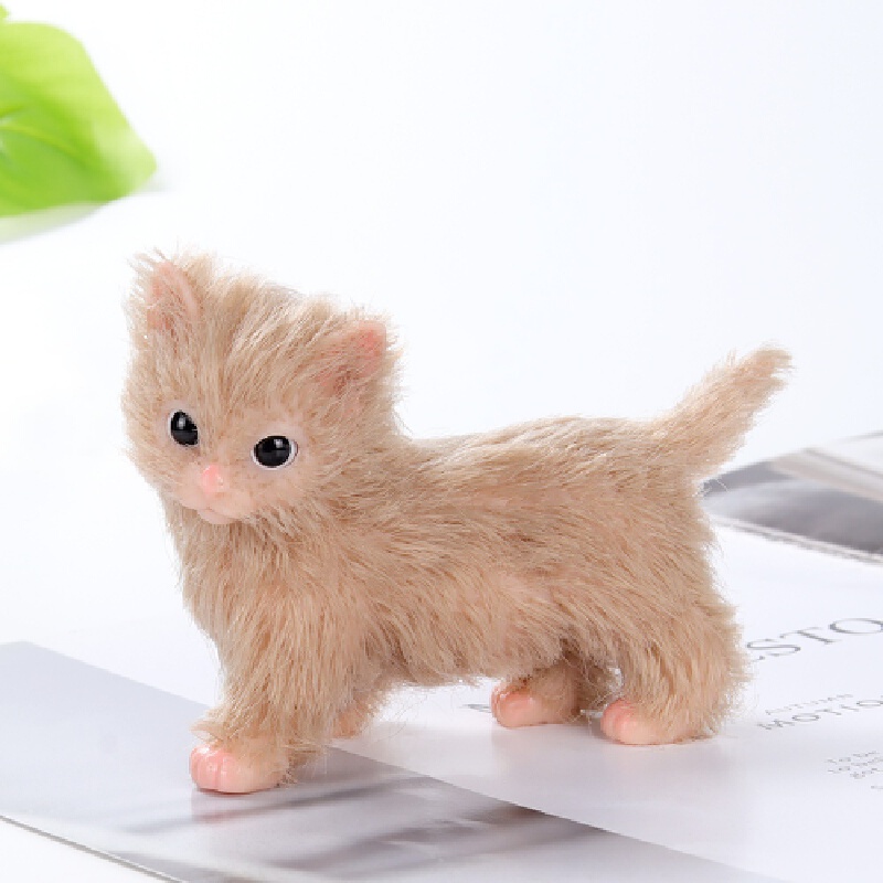 Gesimuleerde kat realistisch s - Lighting Home Decor Items recensie en prijs