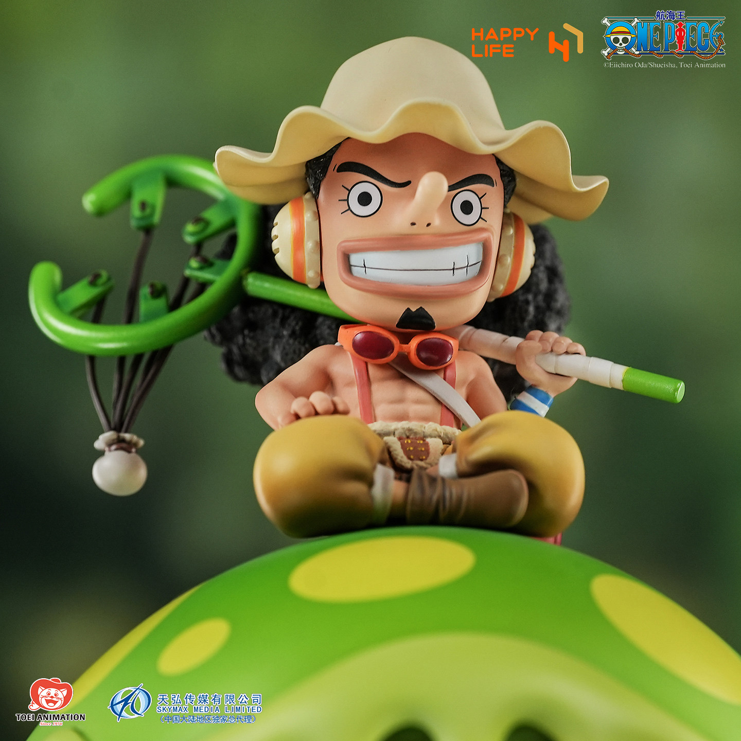 [op voorraad]Happy Life Usopp  - Lighting Home Decor Items recensie en prijs