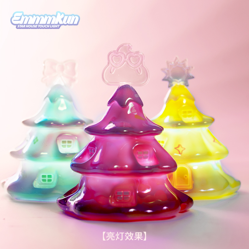 Emmmkun Star House Touch Light - Lighting Tree Decor recensie en prijs